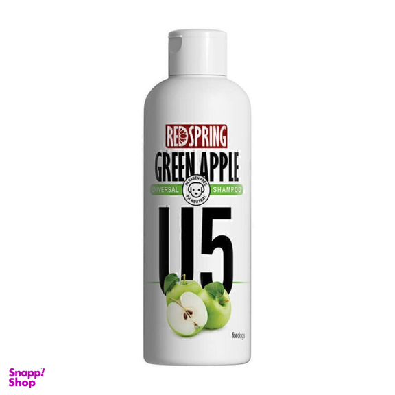 شامپو سگ U5 روزانه رداسپرینگ رایحه سیب ترش حجم 300 میلی لیتر