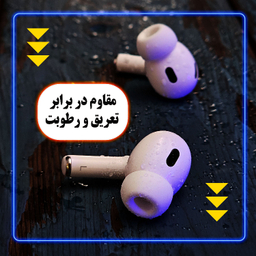 ایرفون بی سیم بلوتوثی ریمکس مدل AirPods Pro2 R-120