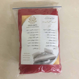 پارچه ملحفه کوکو جم مدل هلن پیک