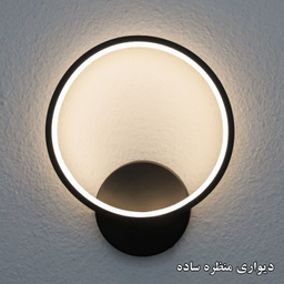 چراغ دیواری مدل ساده کد 003