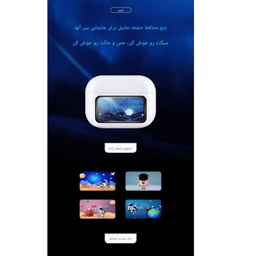 هدفون بلوتوثی جووی مدل H-218