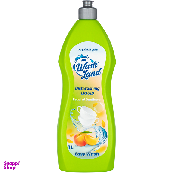 مايع ظرفشویی زرد با رايحه هلو و گل آفتابگردان واش لند حجم ۱ لیتر