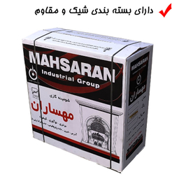 شومینه گازی مهساران مدل N240