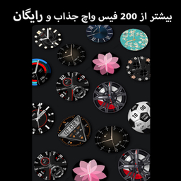 ساعت هوشمند گیفت کالکشن مدل ZD Series سایز 46 میلی‌ متر