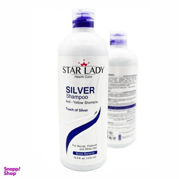 شامپو ضد زردی مو استارلیدی مدل Silver حجم 400 میلی لیتر