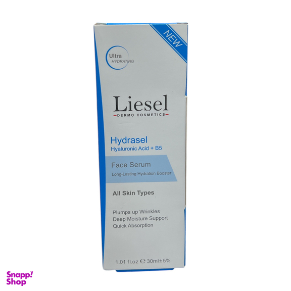 سرم آبرسان لایسل مدل long lasting hydration booster حجم 30 میلی لیتر