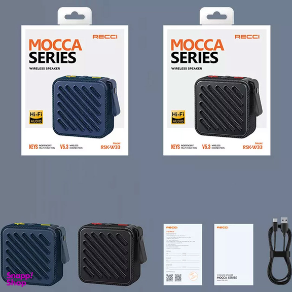 اسپیکر قابل حمل بی سیم بلوتوثی رسی مدل RSK-W33