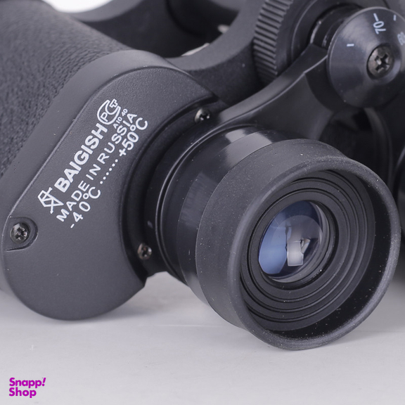 دوربین دو چشمی بایگیش مدل 8x30