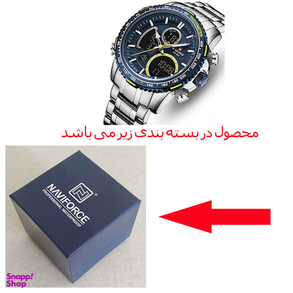 ساعت مچی عقربه ای مردانه نیوی فورس مدل NF9182 SB