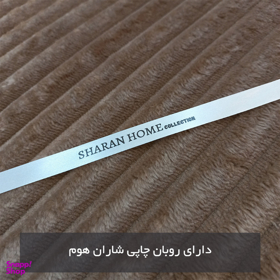 پادری شاران هوم مدل 3 لایه اسفنج دار طرح مخمل ویژه سایز 50×100 سانتی متر