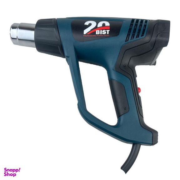 سشوار صنعتی 2000 وات بیست مدل H2