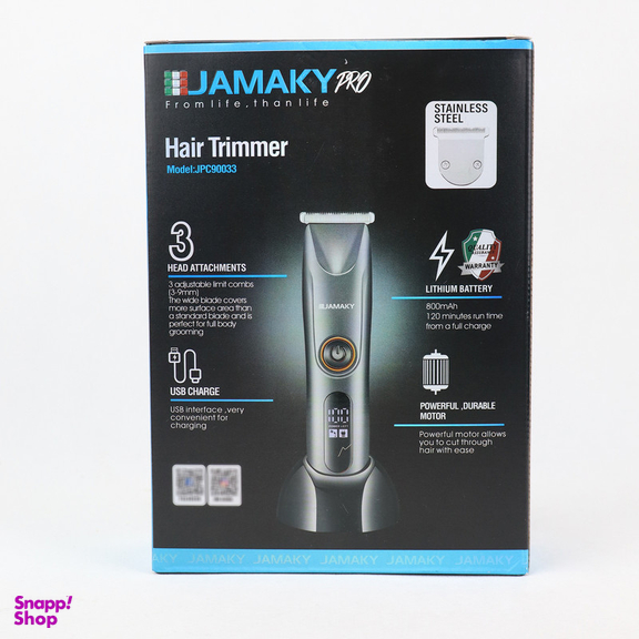 ماشین اصلاح موی سر و صورت جاماکی مدل JPC90033