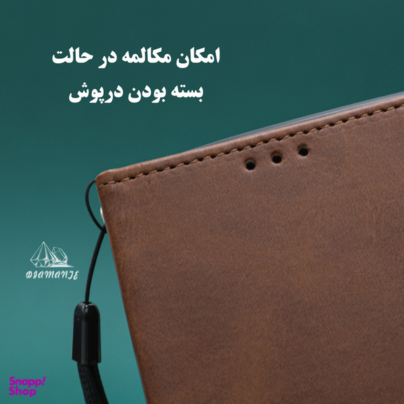 کیف کلاسوری دیامانته مدل Scusa Bk مناسب گوشی موبایل سامسونگ Galaxy A26 به همراه بند آویز