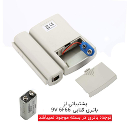 تستر کابل شبکه سایرکس مدل SX-T8M