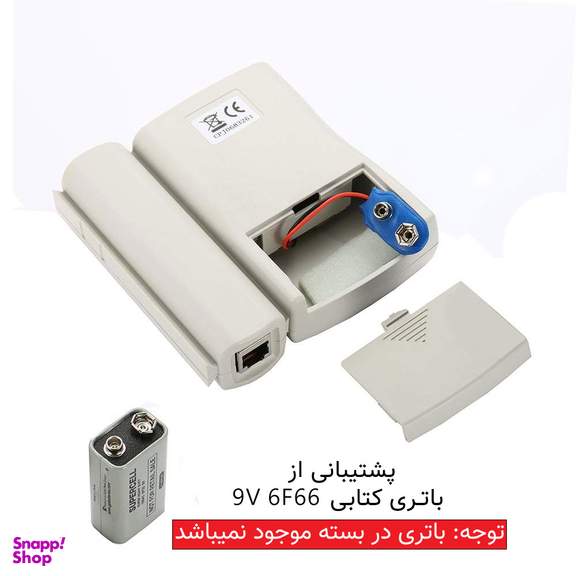 تستر کابل شبکه سایرکس مدل SX-T8M