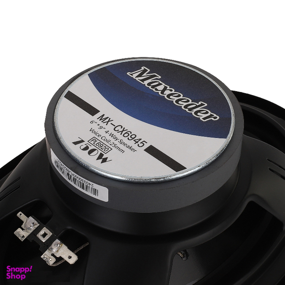 دستگاه پخش خودرو مکسیدر کد MX-DL3188U2_LS8862BT به همراه اسپیکر
