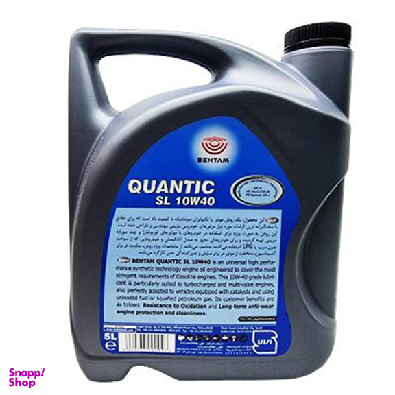 روغن موتور بهتام مدل 10W40 Quantic SL حجم 5 لیتر