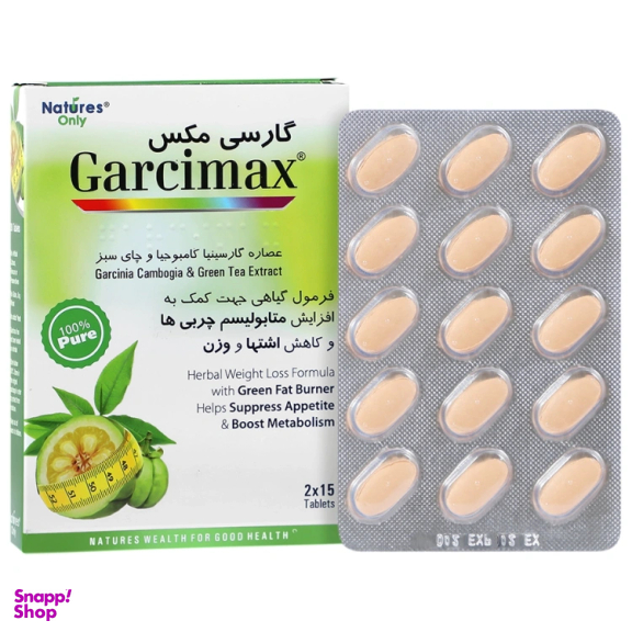 قرص گارسی مکس نیچرزاونلی بسته 30 عددی