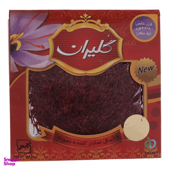 زعفران گلیران وزن ۱ مثقال