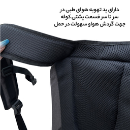 کوله پشتی فوروارد کد FCLT6502MANNER DEVICE