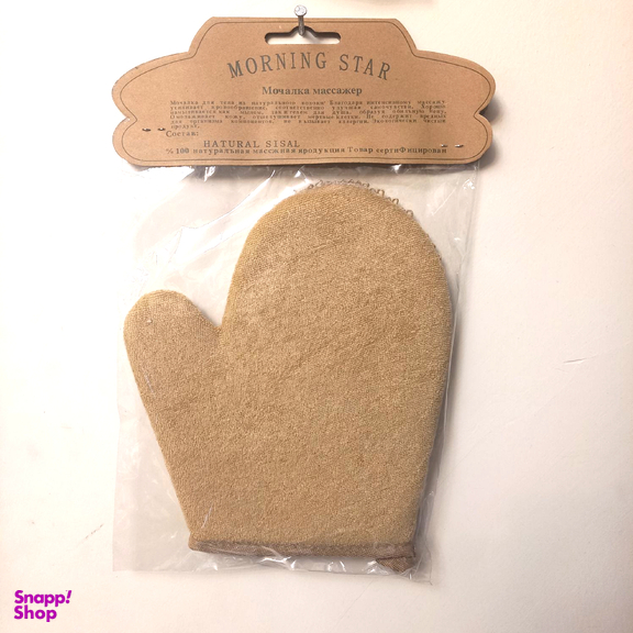لیف مدل Loofah