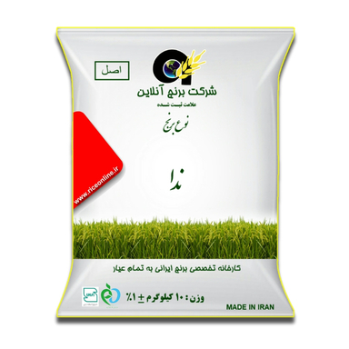 برنج ندا برنج آنلاین اصل وزن 10 کیلوگرم
