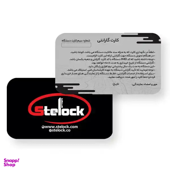 ردیاب خودرو استیلاک مدل GT06 Pro