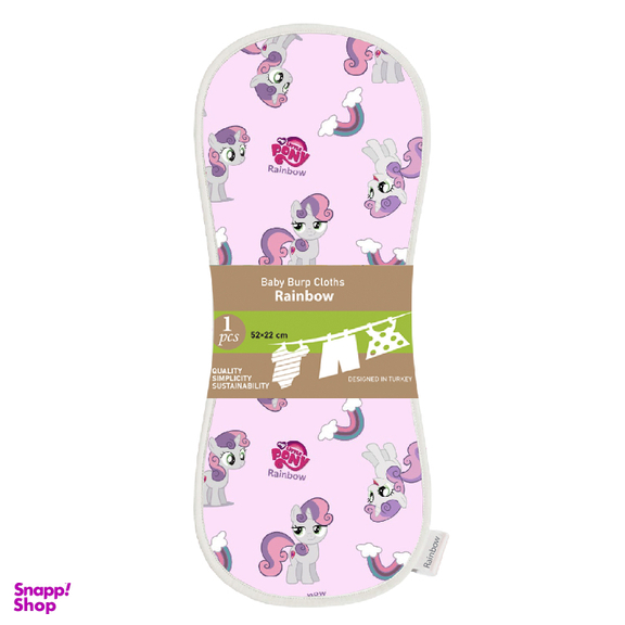 آروغ گیر کودک رینبو طرح Little Pony