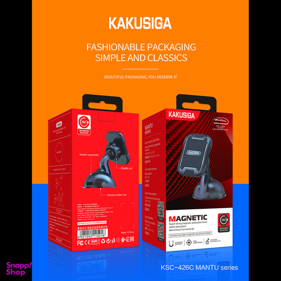 پایه نگهدارنده موبایل کاکو مدل KSC-426C