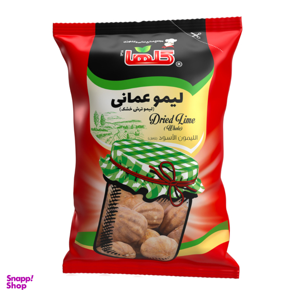 لیمو عمانی گلها وزن 100 گرم بسته بندی سلفون