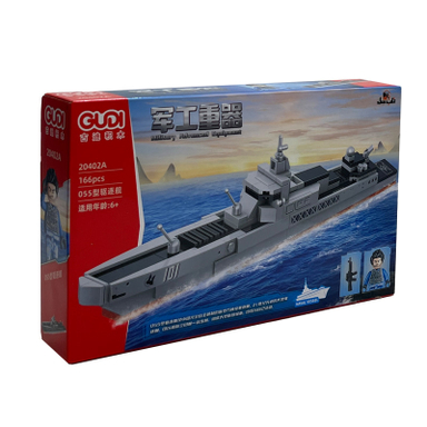 ساختنی ناب سل مدل ناو جنگی کد 20402A