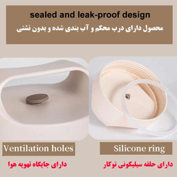 ظرف غذا لاکی مدل Lifting Pot
