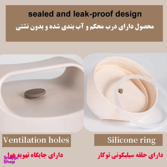ظرف غذا لاکی مدل Lifting Pot