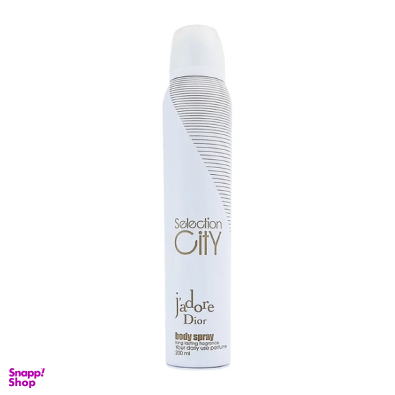 اسپری زنانه سلکشن سیتی مدل دیور جادور حجم 200 میلی لیتر