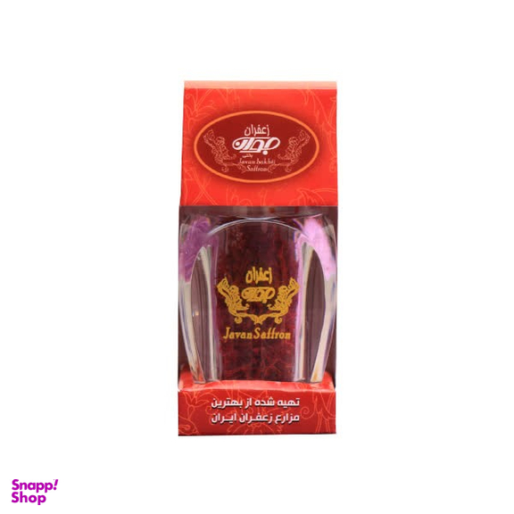 زعفران سرگل طرح اطلس جوان بختی وزن 2 گرم