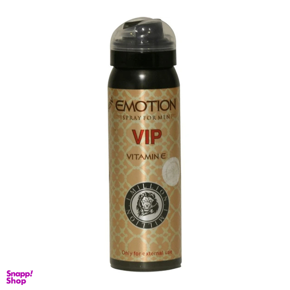 اسپری تاخیری ایموشن مدل VIP حجم 65 میلی لیتر