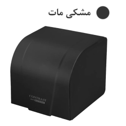 جای دستمال کاغذی کنتراست مدل دیواری کد 333S