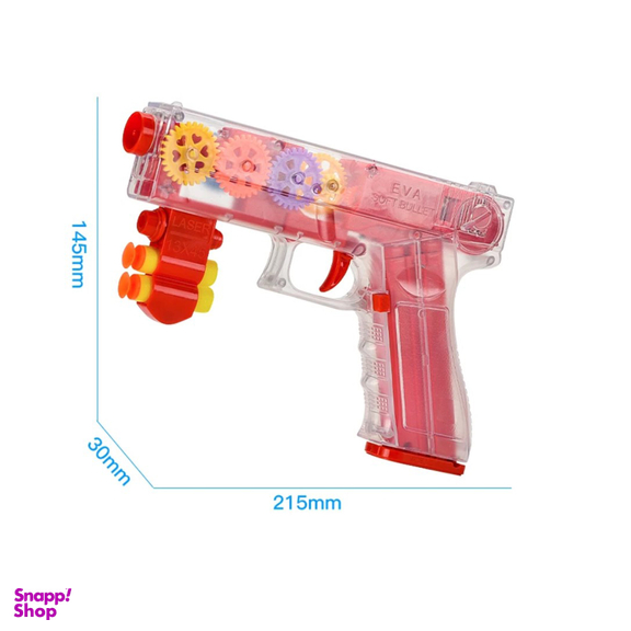 تفنگ بازی مدل موزیکال چرخ دنده ای مدل 85117