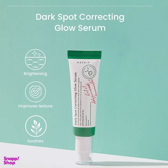 سرم ضد لک اکسیس وای مدل Dark Spot حجم 50 میلی لیتر