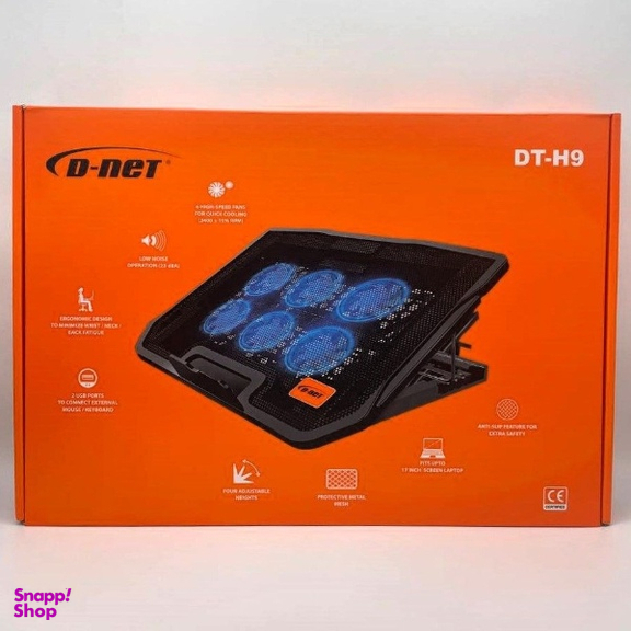 پایه خنک کننده لپ تاپ دی نت مدل DT-H9