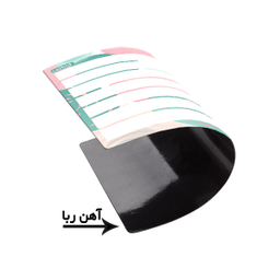 تخته وایت برد لاژید مدل پلنر غذایی کد FD06