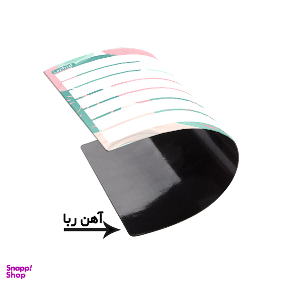 تخته وایت برد لاژید مدل پلنر غذایی کد FD06