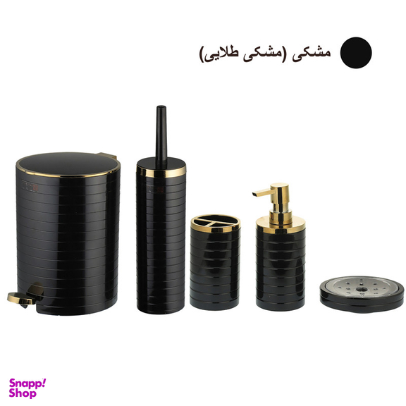 ست سرویس بهداشتی 5 پارچه کنتراست مدل خط درشت کد GD