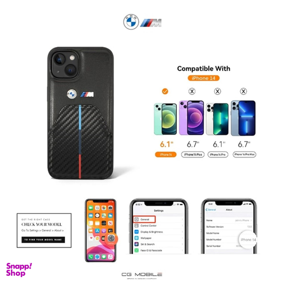 قاب موبایل سی جی مدل BMW M3 Carbon Fiber کد 183828 مناسب iPhone 14 Plus
