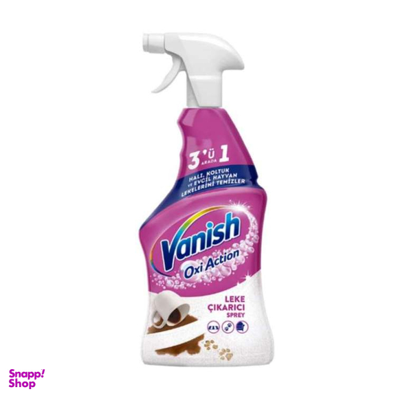 اسپری لکه بر چند منظوره ونیش رایحه طبیعت