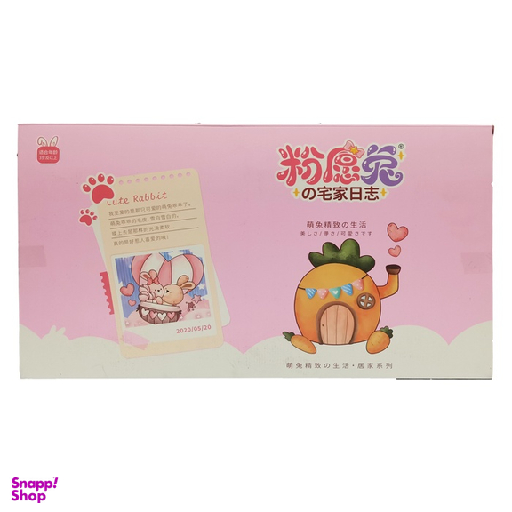 اسباب بازی ست خرگوشی با لوازم و قصر طرح 005