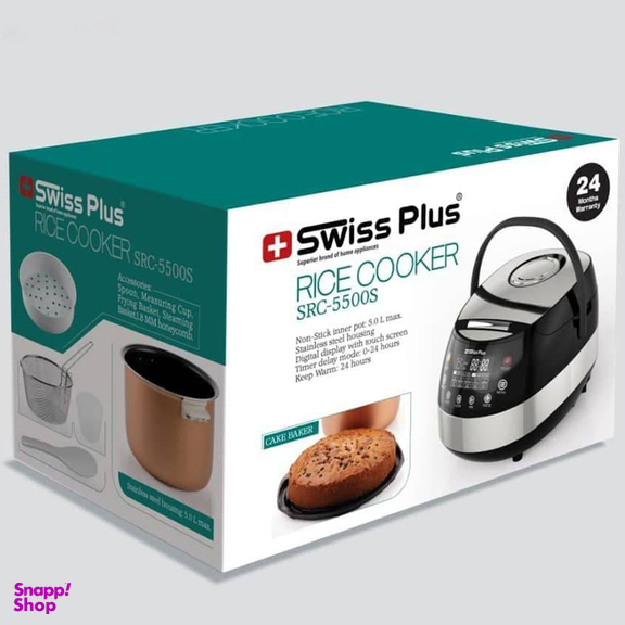 پلوپز سوئیس پلاس مدل SRC-5500S