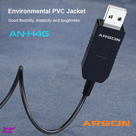 کابل تبدیل USB به DC آرسون مدل AN-H4G طول 1 متر
