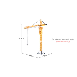 اسباب بازی کا دی دبلیو مدل  Tower Slewing Crane 1/50