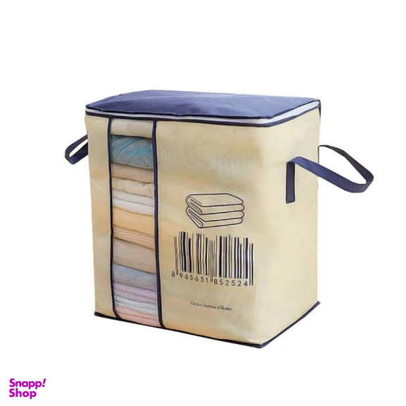 ارگانایزر مدل Sama2 به همراه ارگانایزر 16 جیب مجموعه 2 عددی